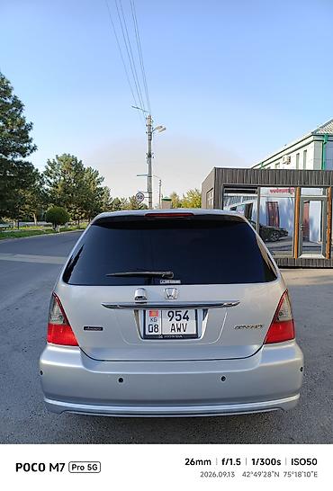 elantra 2017: Honda Odyssey: 2003 г., 2.3 л, Автомат, Бензин, Универсал — 6