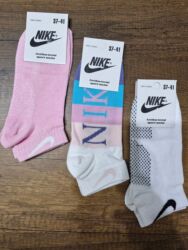 Ostala ženska odeća: Pamučne markirane nazuvice
extra kvaliteta.
12 kom.2300 na lalafo.rs — 12 Ostala ženska odeća: Pamučne markirane nazuvice
extra kvaliteta.
12 kom.2300 — 12