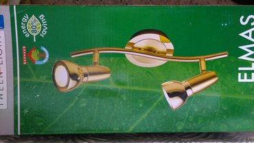 Rasveta: Luster ili zidna lampa. na lalafo.rs - slika 2 Luster ili zidna lampa. - Beograd - slika 2