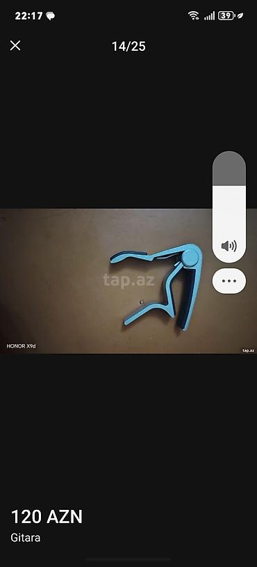 Akustik gitaralar: Akustik gitara — 12