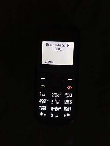 nokia 210: Nokia 1.3, Б/у, цвет - Черный, 1 SIM — 2