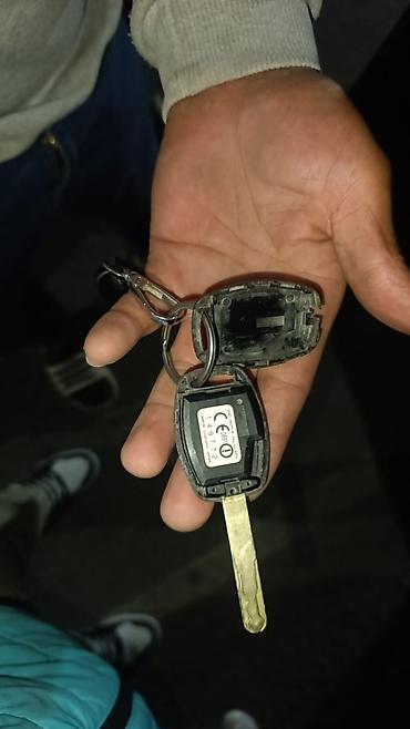 Ключи: Ключ Honda — 10