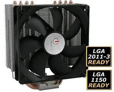 Rashladni sistemi: LC-Power CPU hladnjak sa 120 mm ventilatorom i šest bakarnih heatpipe — 12