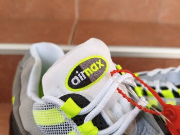 Patike: Patike, Nike, veličina - 46 — 6