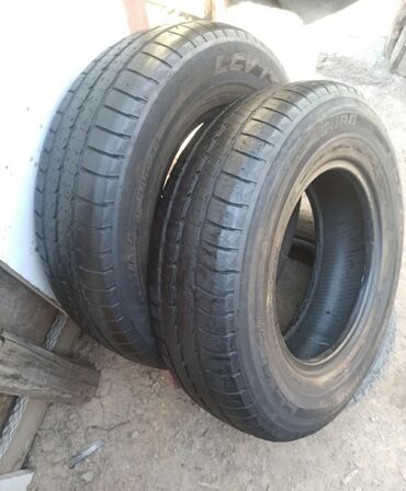 шина 14 с: Шины 195 / 80 / R 14, Лето, Б/у, Пара, Легковые, Россия, Bridgestone