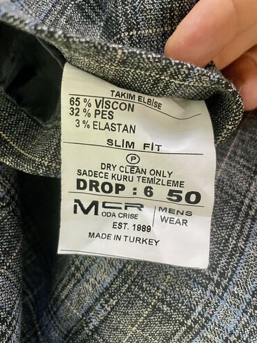 Костюмы: Мужской классический комплект (свадебный) : пиджак, жилет, рубашка и — 6