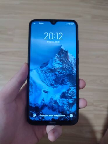 стиральная машинка б: Смартфон Xiaomi Redmi в черном цвете с четырьмя основными камерами и