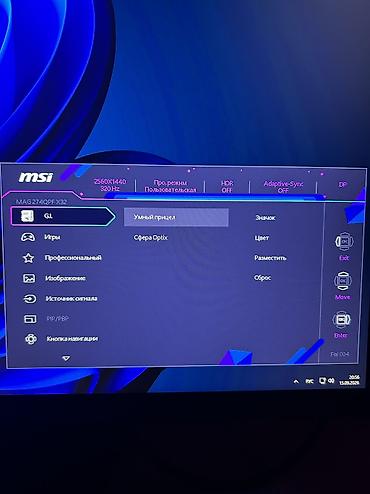 ssd t5: Пк: I5-14400f H610M Rtx3070 8gb Озу 16gb Ssd 512 Воздушное охлаждение — 3