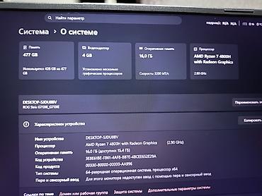 socket 1155: Игровой, Б/у, AMD Ryzen 7 — 1