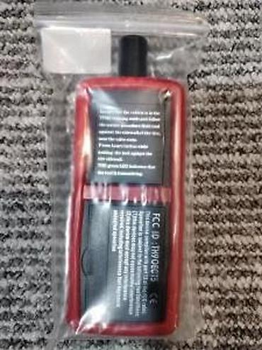 putarski kompresor: TPMS FORD RESET PRITISKA U GUMAMA | NOVO Reset pritiska u gumama za — 3
