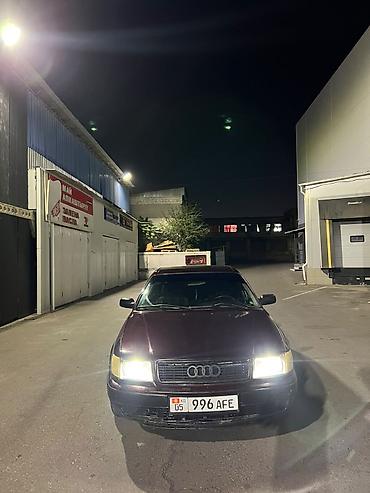 bid e2: Audi S4: 1995 г., 2.3 л, Механика, Бензин, Седан — 7
