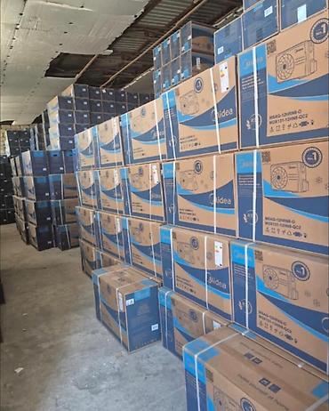 elektroniks: Kondisioner Shivaki, Yeni, 20-25 kv. m, Split sistem, Kredit var, Ödənişli quraşdırma — 2