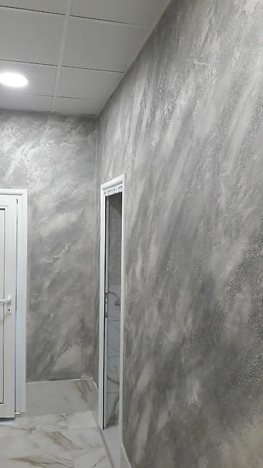 Поклейка обоев: Поклейка обоев, Демонтаж старых обоев | Жидкие обои, Фотообои, Бумажные обои Больше 6 лет опыта — 11