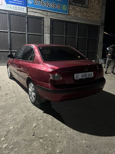 митсубиси каризма 1 6: Hyundai Elantra: 2005 г., 1.6 л, Механика, Бензин, Седан