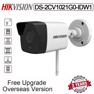 hikvision ds 7604ni e1: 2Мп Wi-Fi цилиндрическая IP-видеокамера с EXIR-подсветкой до 30 м и