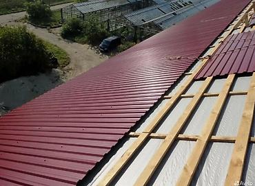 Спецодежда: Замена крыша - Монтаж металлочерепицы и профнастила на скатные крыши — 3