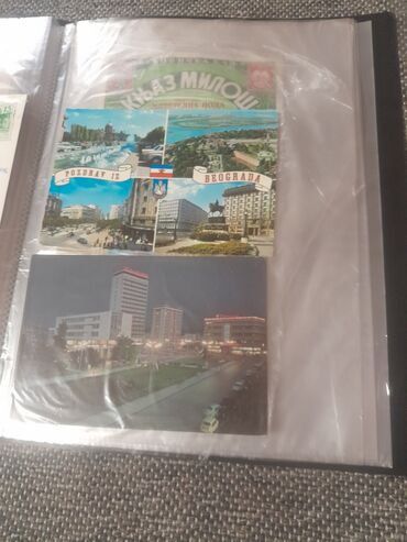 Sličice i albumi za sličice: Album sa starim razglednicama – jugoslovenski/ srpski gradovi - — 1