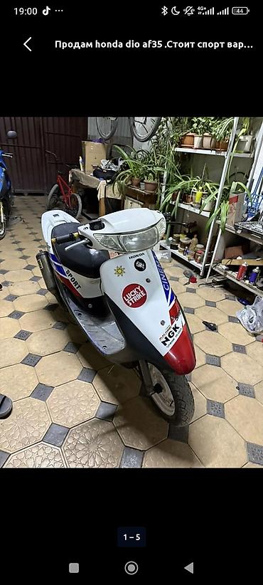 хонда дио 34: Мини мопед Honda, 50 куб. см, Бензин, Б/у — 1