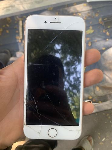 телефон редми 15 с: IPhone 8, золотой цвет, 64 ГБ,97акб обмен есть — 2