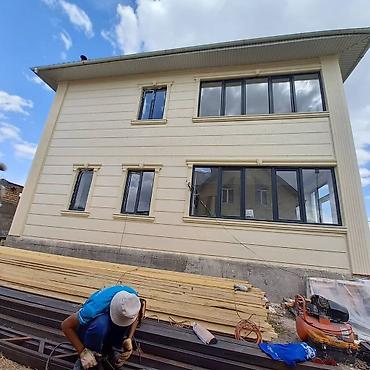 Утепление: Утепление балкона, лоджии, Утепление стен, Утепление потолоков | Утепление хранилища, Утепление офиса, Утепление бани Пенополиуретан, Penoplex, Пенополистирол Больше 6 лет опыта — 2