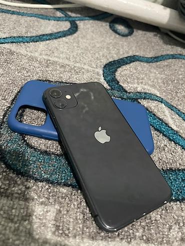сколько стоит iphone 1: IPhone 11, Б/у, 64 ГБ, Черный, Чехол, 100 % — 1