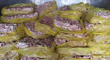 сеператор для биогумуса: Куринные косточки 10 сом кг