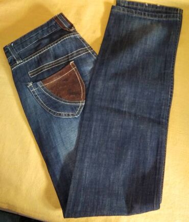 Farmerke: Armani jenas original 29 NOVO Original Armani farmerke sa džepovima od na lalafo.rs — 8 Farmerke: Armani jenas original 29 NOVO Original Armani farmerke sa džepovima od — 8