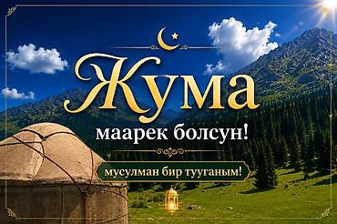 спринтер 906: Ишю работу водителя есть машина Мерседес — 1
