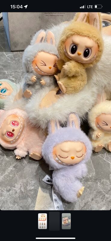 мирена спираль цена: 🧸 Оригинальный Labubu — коллекционная фигурка — Новый, в коробке —
