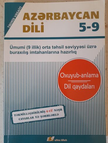 5 ci sinif ingilis dili kitabı 2020: Azərbaycan dili 5-9cu sinif buraxılış imtahanına hazırlıq üçün