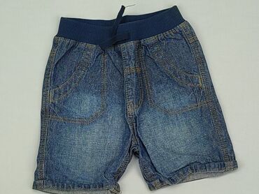 szorty paperbag jeans: Shorts, George, 9-12 months, condition - Good