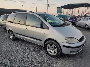 Ford: Ford Galaxy: 2001 г., 2.3 л, Механика, Бензин, Минивэн