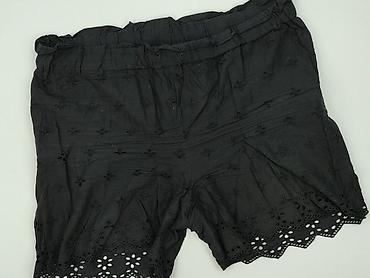 second hand from london: Janina, Szorty damskie, rozmiar One size — 1