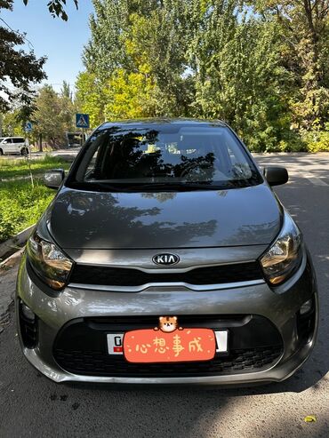 кия карневал: Kia Morning: 2018 г., 1 л, Автомат, Бензин, Хетчбек
