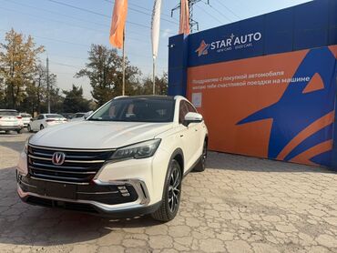 электро машины цена: Changan CS85: 2018 г., 1.5 л, Робот, Бензин, Кроссовер