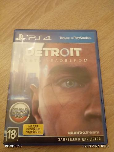 gta sa pc dvd: PS4 oyunu: Detroit: Become Human (rus dilində tam lokallaşdırma) - — 1