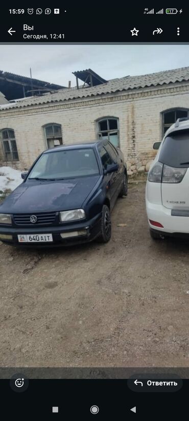 кузов на ман: Volkswagen Vento: 1997 г., 1.8 л, Механика, Бензин, Седан