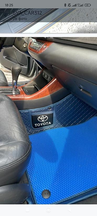 Полики: 5D Экокожа Полики Для салона Mercedes-Benz, Новый, Платная доставка — 7