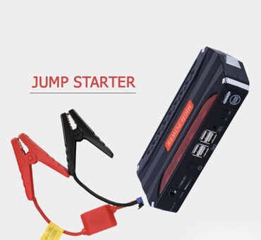 зарядное устройство для аккумулятора: Пусковое зарядное устройство Jump Starter High Power TM18B 16800 Mah