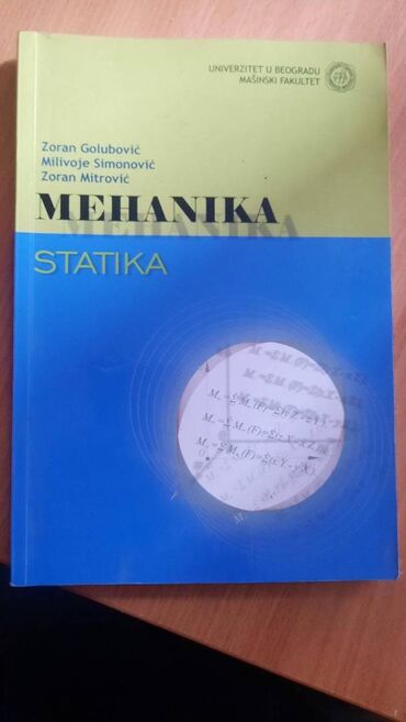 Udžbenici: Prodajem knjige za mašinski fakultet, sve odjednom ili pojedinačno — 17