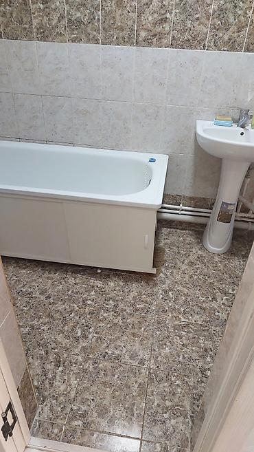 квартира балыкчы 2 комнатные: 2 комнаты, 50 м², 105 серия, 4 этаж — 5