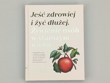 Książki: Książka, gatunek - O gotowaniu, język - Polski, stan - Idealny