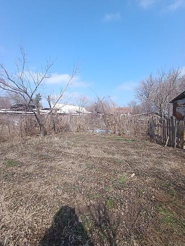 27: 📌В селе Беловодское продается два дома на одном участке площадью 27 — 2