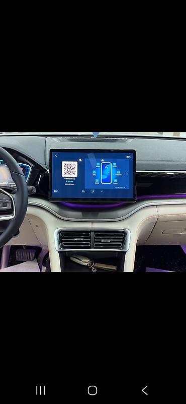 prius plus: BYD Song Plus: 2023 г., Гибрид, Кроссовер — 6
