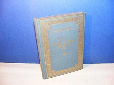 hot: ŠKOLA ZA ŽENE, MIZANTROP Molier skz beograd 1935 tvrd povez, strana — 1
