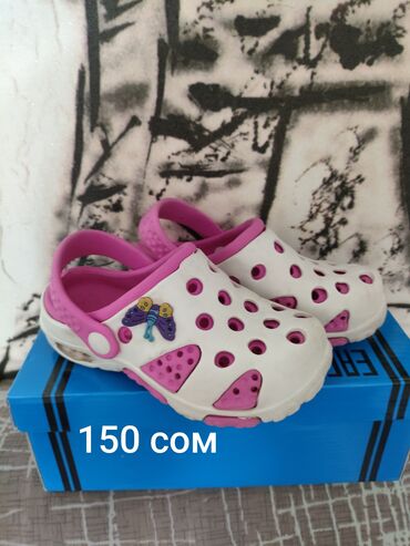 обувь саламандра оригинал: ПРОДАЮ В СВЯЗИ С ПЕРЕЕЗДОМ!!! Продаю б/у детскую обувь для девочек, в