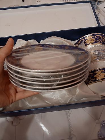 обеденный набор: Кружки, цвет - Синий, Набор из 6 шт. — 2