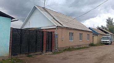 блок контейнер: Продаётся одноэтажный дом с двускатной крышей из шиферных листов — 2