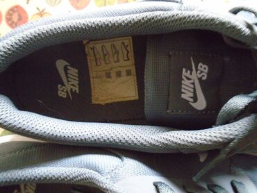 Patike: Patike, Nike, veličina - 42.5 — 5