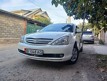 Продажа авто: Toyota Allion: 2006 г., 1.8 л, Автомат, Бензин, Седан — 10